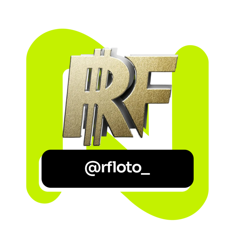 rf